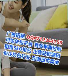 达川孕母环境工程公司